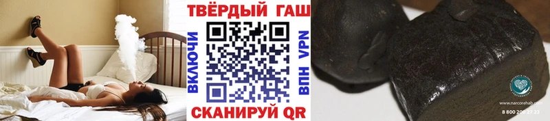 Гашиш VHQ  OMG зеркало  Цоци-Юрт  как найти закладки 