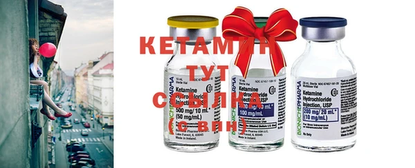 прущие крисы Волосово