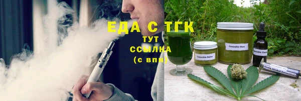 прущие крисы Волосово