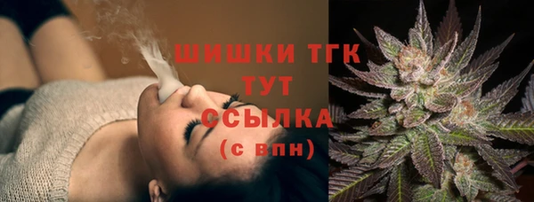 прущие крисы Волосово