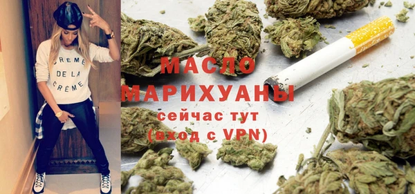 прущие крисы Волосово