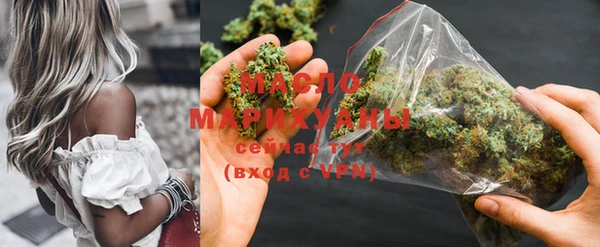 прущие крисы Волосово