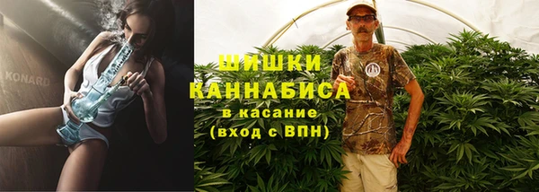 прущие крисы Волосово