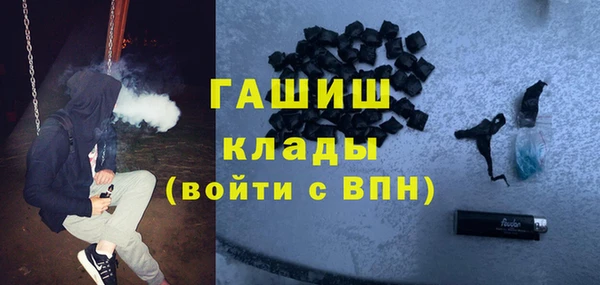 прущие крисы Волосово