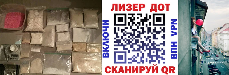 Лсд 25 экстази кислота  Цоци-Юрт 