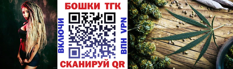 цены   Цоци-Юрт  МАРИХУАНА Ganja 
